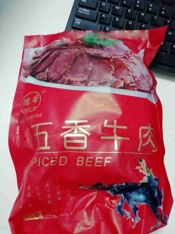 【199减100】五香酱牛肉熟食卤牛肉熟牛肉牛腱子山东特产 酱牛肉200g*1袋怎么样，好用吗，口碑，心得，评价，试用报告,第2张