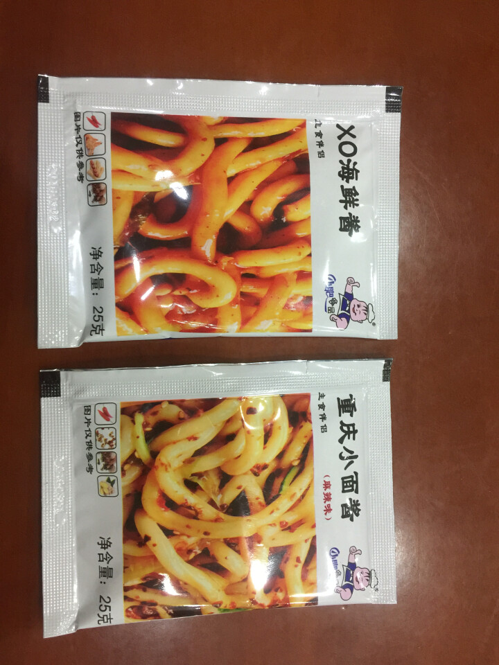 小肥拌饭25g*20袋XO海鲜酱重庆小面酱拌面酱料包小包装香辣麻辣味袋装 25g重庆小面+XO海鲜酱各一袋怎么样，好用吗，口碑，心得，评价，试用报告,第2张