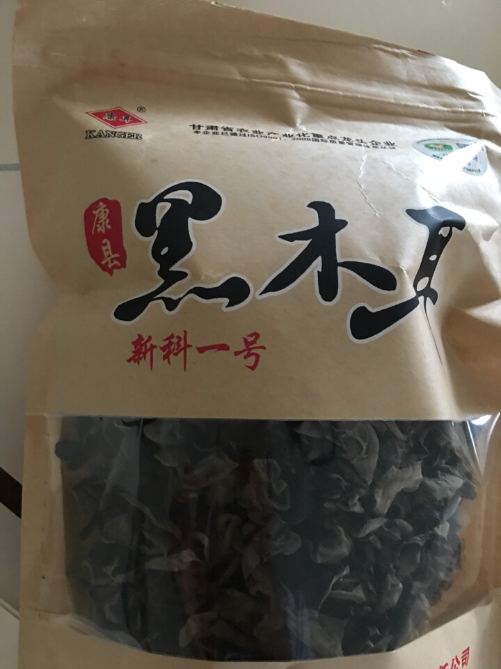 康耳 有机黑木耳 无根小耳 康县木耳 250g/袋怎么样，好用吗，口碑，心得，评价，试用报告,第2张