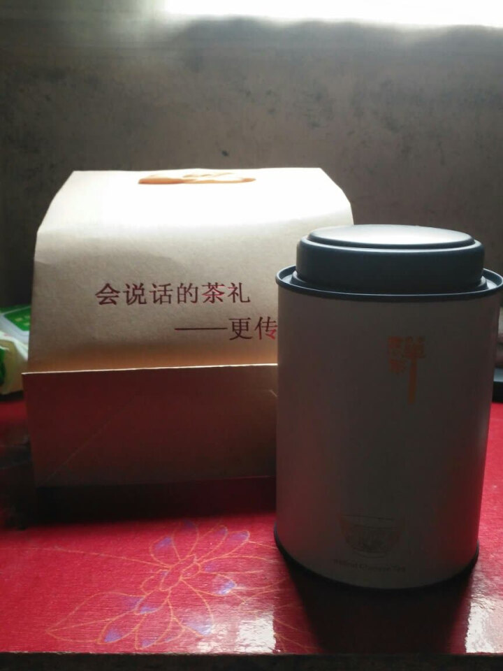 陆禾 茶叶 安溪铁观音 2018新茶2盒共500克礼盒装 正宗乌龙茶正宗春茶散装罐装怎么样，好用吗，口碑，心得，评价，试用报告,第4张