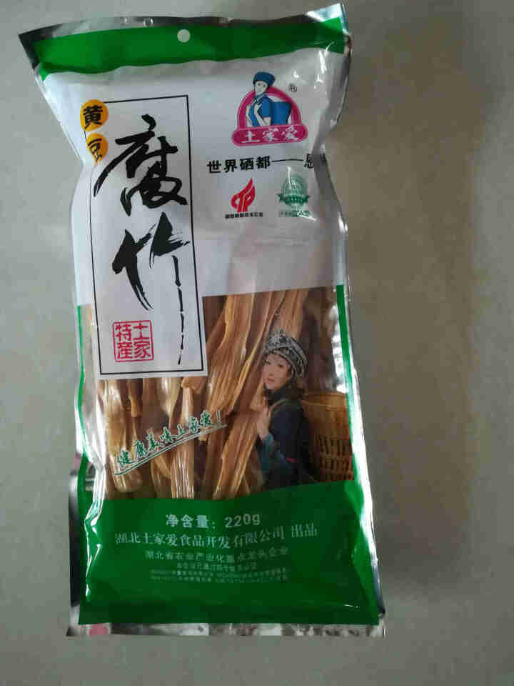 【京东品牌自营】土家爱黄豆制品腐竹油豆皮豆干素肉干货炒菜火锅凉菜豆条湖北硒都恩施特产油豆腐皮220g怎么样，好用吗，口碑，心得，评价，试用报告,第2张