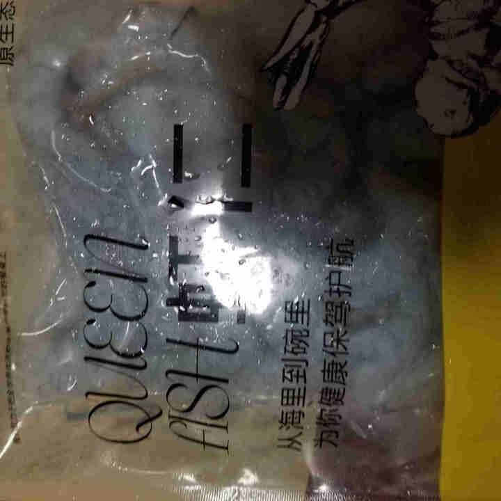 千渔旺 冷冻南美白虾仁 250g/袋 30,第2张