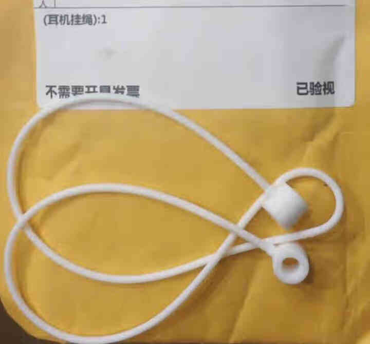 点金石无线蓝牙耳机迷你苹果iphone7双耳塞入耳挂耳式安卓oppo华为vivo手机通用男女听歌开车 耳机挂绳怎么样，好用吗，口碑，心得，评价，试用报告,第3张