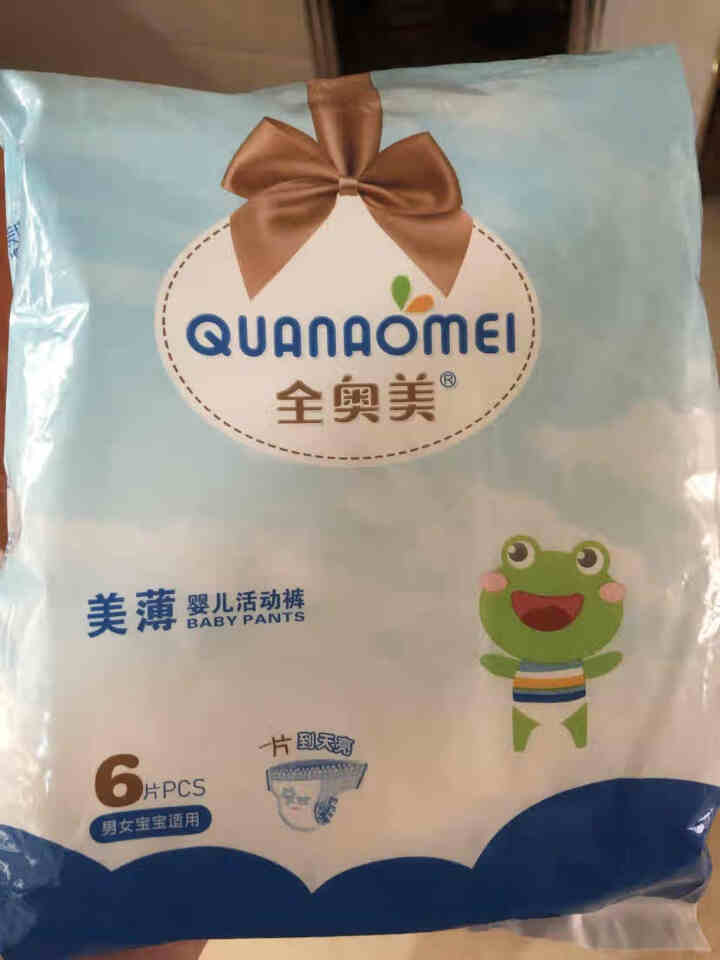 全奥美（Quanaomei）美薄系列婴儿纸尿裤尿不湿拉拉裤活动裤L码 M码体验装/6片怎么样，好用吗，口碑，心得，评价，试用报告,第3张