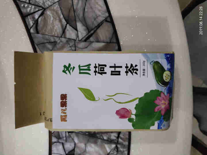 【买2送2】冬瓜荷叶茶独立包装小袋组合养生茶 决明子花草茶160g怎么样，好用吗，口碑，心得，评价，试用报告,第2张