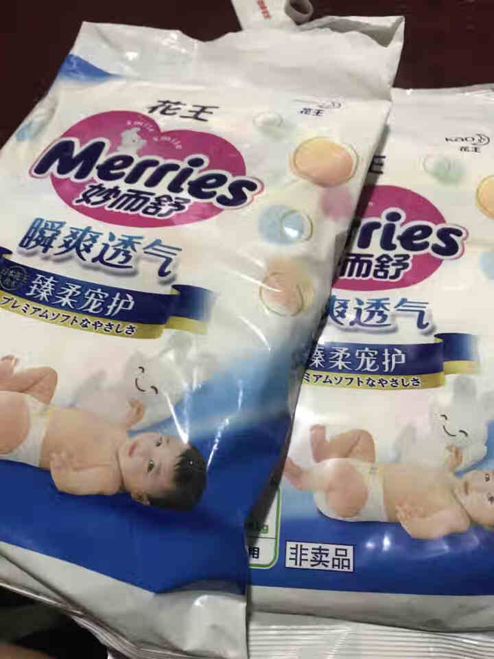 【旗舰店】花王（Merries）妙而舒瞬爽透气 婴儿纸尿裤小号尿不湿（4,第4张