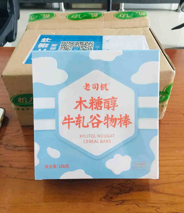 老司机木糖醇牛轧谷物棒饼干代餐棒营养棒30g*6支牛扎味小饿零食品怎么样，好用吗，口碑，心得，评价，试用报告,第2张