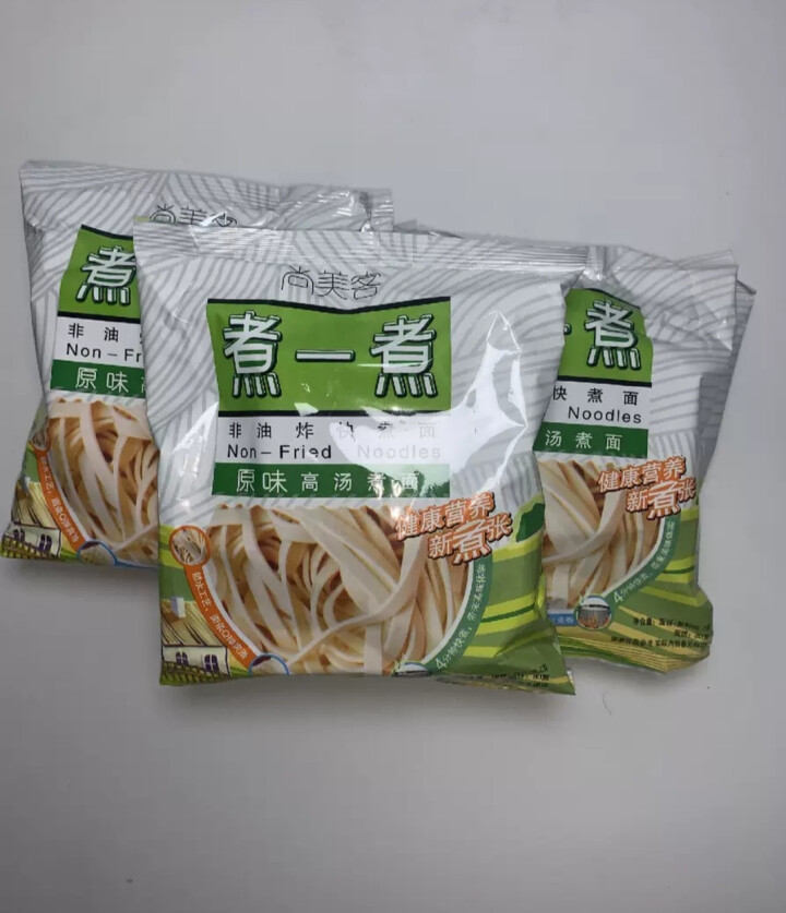 尚美客煮一煮非油炸快煮面原味/辣味高汤煮面净含量面饼80克/袋拌面手工制面 原味高汤煮面5包装怎么样，好用吗，口碑，心得，评价，试用报告,第3张