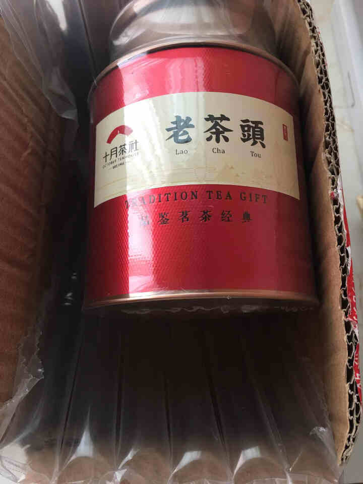 【买一送一】十月茶社 茶叶茗茶 云南古树普洱茶熟茶2010年布朗山金芽老茶头精致罐散装100g怎么样，好用吗，口碑，心得，评价，试用报告,第2张