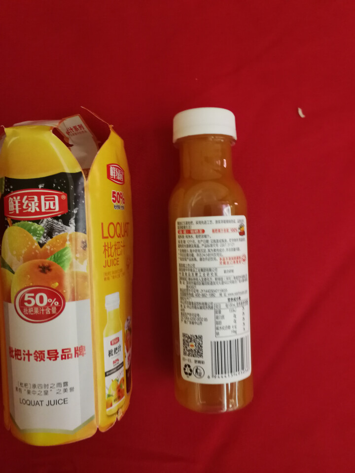 鲜绿园 枇杷汁100%枇杷王枇杷原浆果汁饮料大瓶饮料300ml 单瓶装试饮活动怎么样，好用吗，口碑，心得，评价，试用报告,第3张