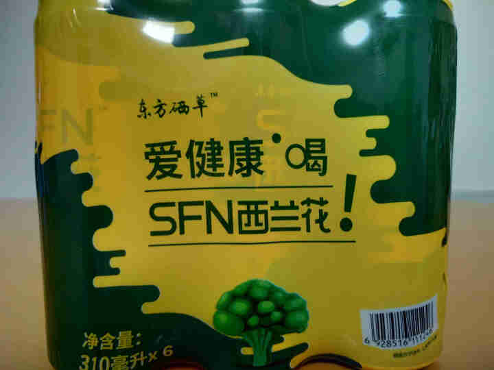 东方硒草 SFN西兰花植物饮料 种子水提物 萝卜硫苷 酸甜爽口 整箱装 310ml*6罐装怎么样，好用吗，口碑，心得，评价，试用报告,第2张