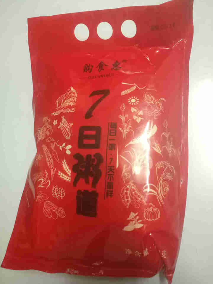 购食惠 7日粥道 五谷杂粮 粥米 7种700g（粥米 粗粮 组合 杂粮 八宝粥原料）怎么样，好用吗，口碑，心得，评价，试用报告,第2张