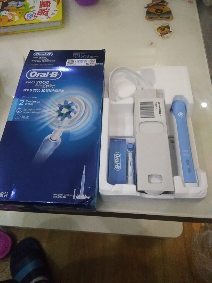 博朗 欧乐B（Oralb）P2000蓝 电动牙刷 3D声波震动成人充电式牙刷 清除牙渍 配EB17、EB50双刷头怎么样，好用吗，口碑，心得，评价，试用报告,第2张