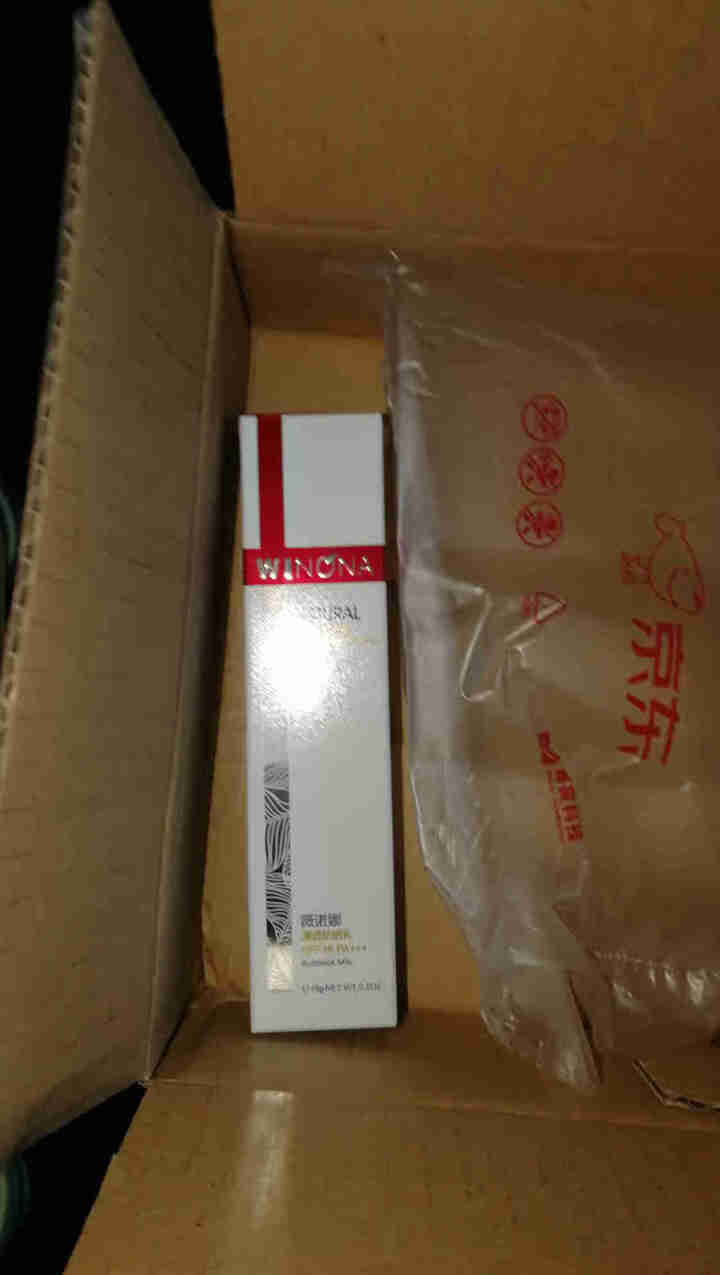 薇诺娜（WINONA）清透防晒乳15g SPF48 PA+++ 清透水薄 保湿隔离防晒霜怎么样，好用吗，口碑，心得，评价，试用报告,第2张