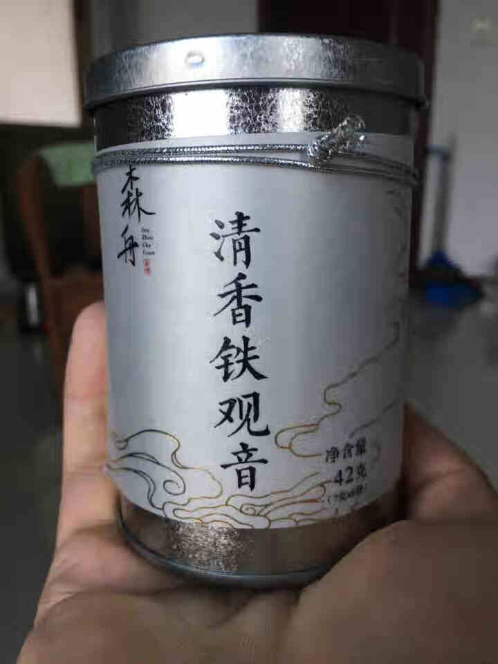 森舟茶叶旗舰店 2019春茶清香型铁观音安溪兰花香茶叶罐装高山乌龙茶42g怎么样，好用吗，口碑，心得，评价，试用报告,第2张