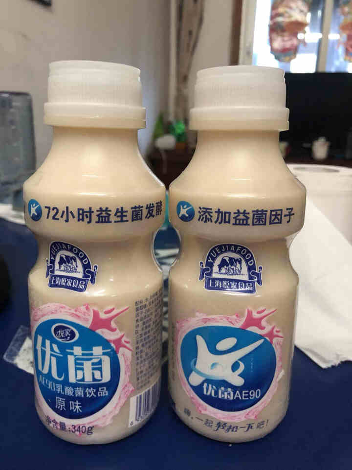 悦家 D3健钙酸奶饮品340g  脱脂牛奶儿童奶早餐奶乳酸菌饮品330ml 原味 340g*2瓶怎么样，好用吗，口碑，心得，评价，试用报告,第2张