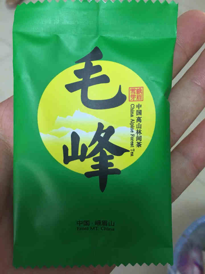 峨眉雪芽 茶叶 毛峰48克/袋 高山绿茶简装自饮装怎么样，好用吗，口碑，心得，评价，试用报告,第6张