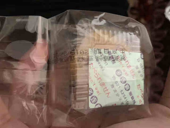 瑞萩朵云糕 正宗绿豆糕礼盒装 25g*6枚 传统冰糕点心下午茶休闲零食绿豆饼早餐 原味怎么样，好用吗，口碑，心得，评价，试用报告,第4张