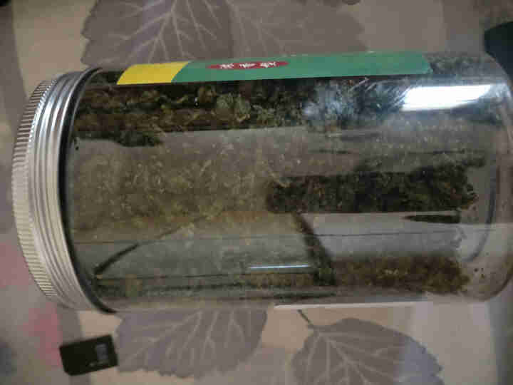 新茶安溪兰花香铁观音茶叶 新茶浓香型乌龙茶礼盒小罐装500g怎么样，好用吗，口碑，心得，评价，试用报告,第2张