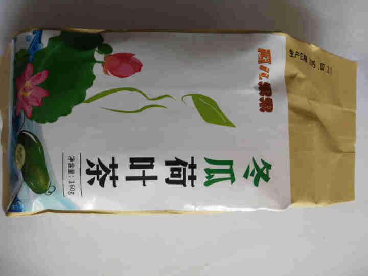 【买2送2】冬瓜荷叶茶独立包装小袋组合养生茶 决明子花草茶160g怎么样，好用吗，口碑，心得，评价，试用报告,第2张