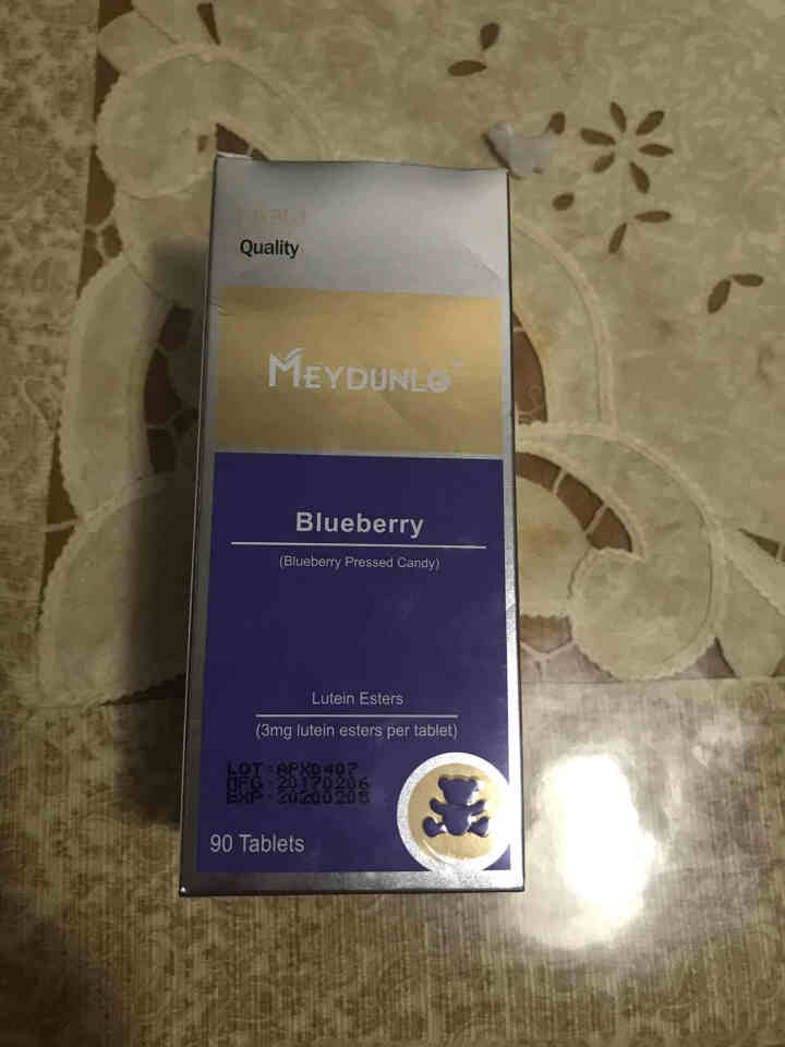 美敦力加（MEYDUNLG）蓝莓叶黄素酯压片糖果咀嚼片 原装进口 90片装保质期到2020年2月份怎么样，好用吗，口碑，心得，评价，试用报告,第2张