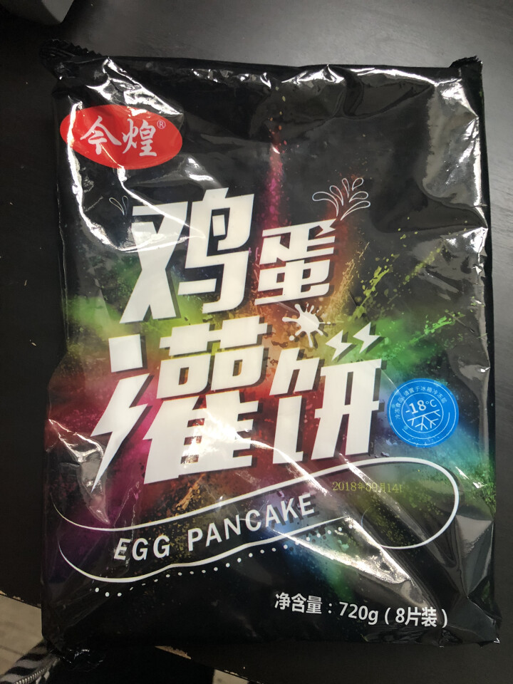 今煌 鸡蛋灌饼 原味 720g怎么样，好用吗，口碑，心得，评价，试用报告,第2张