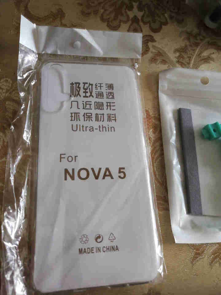 【送镜头膜】阿司奇 华为nova5pro水凝膜全屏覆盖nova5i钢化软膜磨砂抗蓝光手机保护贴膜 nova5/pro*蓝光水凝前膜2片+纤维后膜2片怎么样，好用,第4张