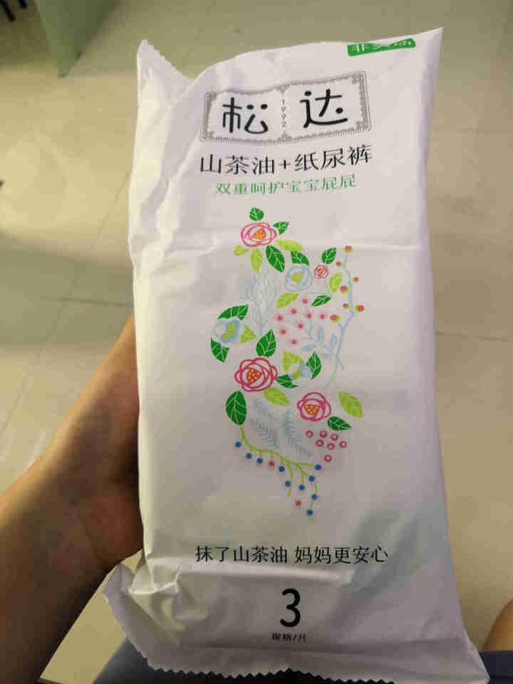 松达婴儿山茶油+纸尿裤 宝宝尿不湿 体验装S码  3片怎么样，好用吗，口碑，心得，评价，试用报告,第3张