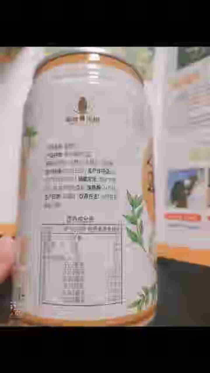 金翘 金银花露连翘叶夏季儿童成人解暑清火饮料植物复合功能性饮品 整箱装送礼包邮 金翘饮 低糖型 310ml  单罐装怎么样，好用吗，口碑，心得，评价，试用报告,第2张