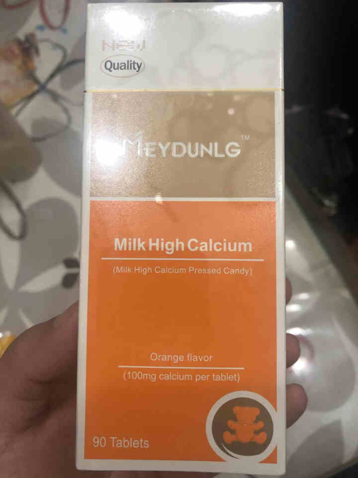 美敦力加（MEYDUNLG） 儿童钙片钙咀嚼片 乳钙 原装进口 多种口味可选 香橙味保质期到2020年2月份怎么样，好用吗，口碑，心得，评价，试用报告,第2张