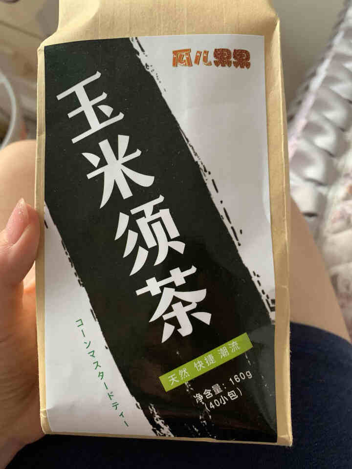 纯玉米须茶 袋泡茶新鲜无糖原味花草茶养生茶怎么样，好用吗，口碑，心得，评价，试用报告,第2张