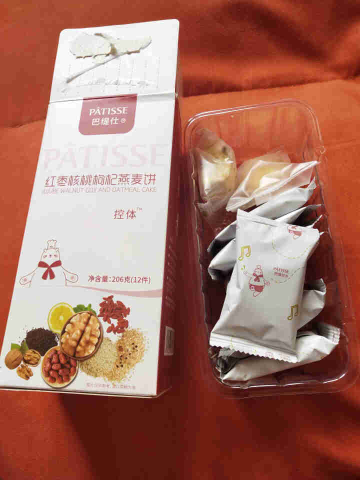 【买2送1】巴缇仕 坚果代餐燕麦棒206g 粗粮能量棒饱腹零食饼干健身低脂糖燕麦酥办公室零食 红枣核桃枸杞味怎么样，好用吗，口碑，心得，评价，试用报告,第2张