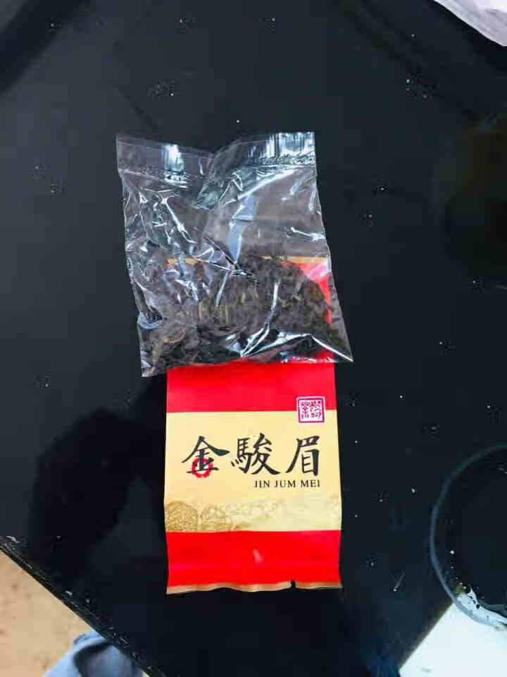 2019新茶金骏眉红茶2小包体验装武夷山桐木关福建特产茶叶 金骏眉红茶怎么样，好用吗，口碑，心得，评价，试用报告,第3张