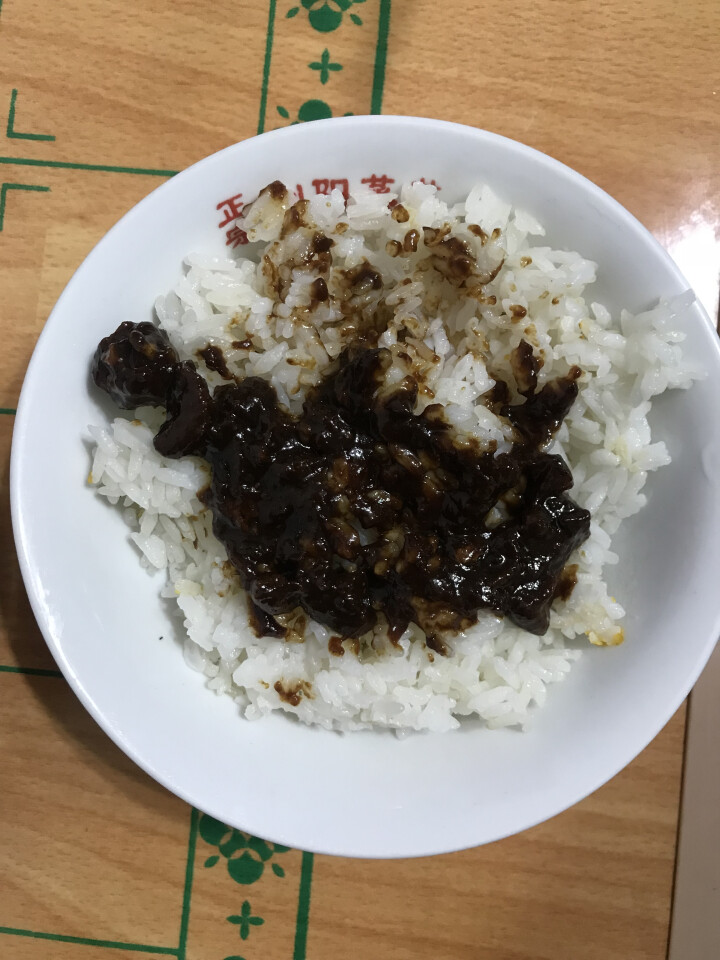 金菜地220g*2瓶原味瘦肉酱不辣的拌饭拌面酱黄豆酱肉酱下饭酱火锅调料安徽特产怎么样，好用吗，口碑，心得，评价，试用报告,第4张