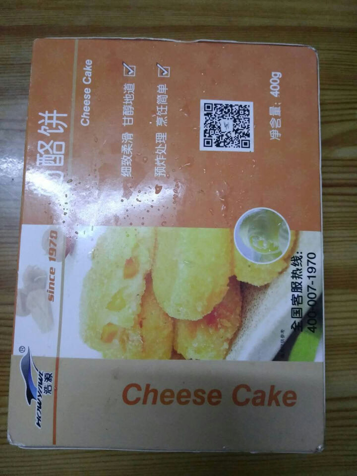 浩源 冷冻奶酪饼 400g 12只 盒装 速食半成品怎么样，好用吗，口碑，心得，评价，试用报告,第2张