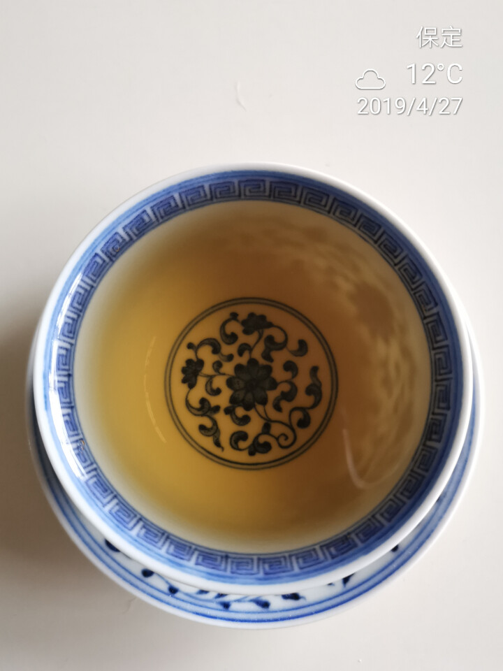 喜茶 福建政和白茶饼 特级寿眉茶饼2015年白牡丹礼盒装压饼茶叶80g怎么样，好用吗，口碑，心得，评价，试用报告,第7张