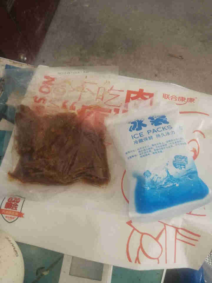 联合康康自营 猪肉熟食 红烧大排加热即食  经典杭帮菜半成品 杭州特色美食 浙江特产卤味 秘制大排100g怎么样，好用吗，口碑，心得，评价，试用报告,第2张