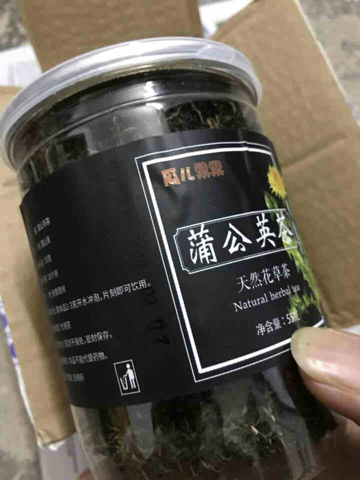 蒲公英茶 长白山野生特级罐装婆婆丁花草茶叶精选怎么样，好用吗，口碑，心得，评价，试用报告,第4张