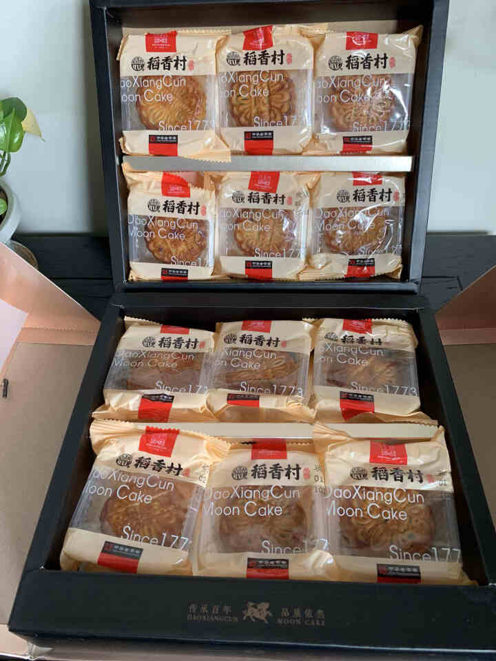 稻香村月饼礼盒八月十五喜团圆月饼礼盒600g广式月饼苏式蛋黄莲蓉鲜花月饼 八月十五喜团圆月饼礼盒600g怎么样，好用吗，口碑，心得，评价，试用报告,第4张