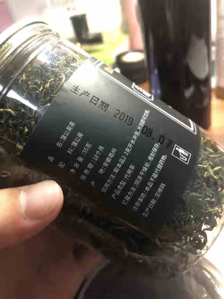 蒲公英茶 野生散装 婆婆丁花草茶叶怎么样，好用吗，口碑，心得，评价，试用报告,第4张