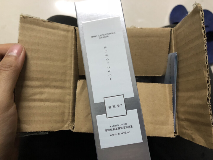 奢欧泉洗面奶男女控油氨基酸洁面乳清肌洁面乳120ml 补水保湿祛痘收缩毛孔男女通用 奢欧泉氨基酸洁面乳怎么样，好用吗，口碑，心得，评价，试用报告,第2张