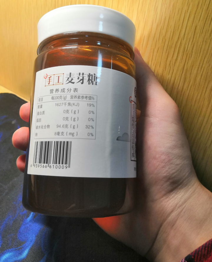 【买1送1】花临天下 麦芽糖手工糖浆 饴糖 棒棒糖 糖稀500g/瓶糖果牛扎糖怎么样，好用吗，口碑，心得，评价，试用报告,第2张