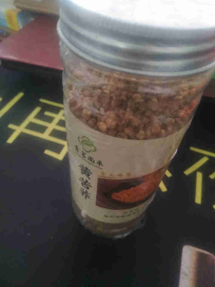 青茗尚禾 黄苦荞茶 养生茶 花茶 荞麦茶 花果茶 130g/瓶 包邮怎么样，好用吗，口碑，心得，评价，试用报告,第3张