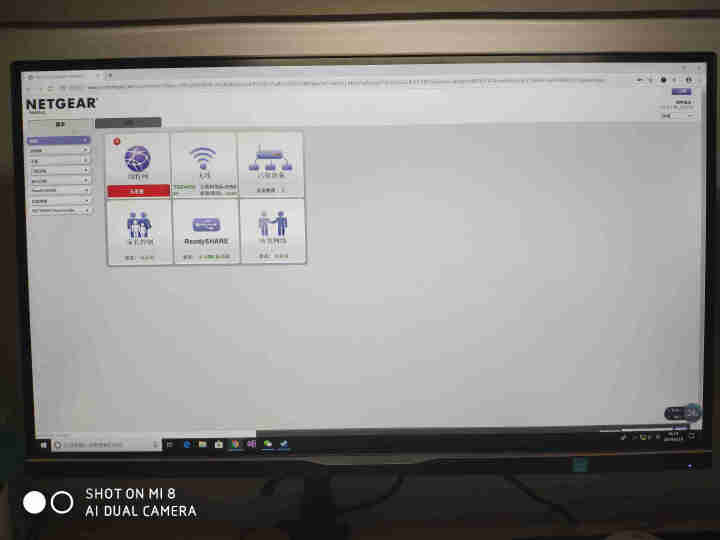 美国网件（NETGEAR）R6400 AC1750M 双频千兆/低辐射/安全稳定/智能Wifi无线高速路由 变形金刚版怎么样，好用吗，口碑，心得，评价，试用报告,第5张