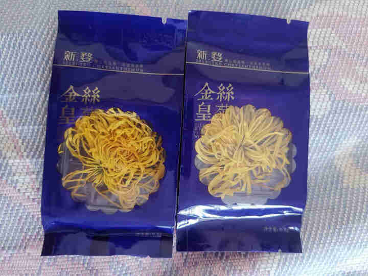 新婺修水金丝皇菊特级花草茶婺源大黄菊一朵一泡菊花茶 泡开7,第2张