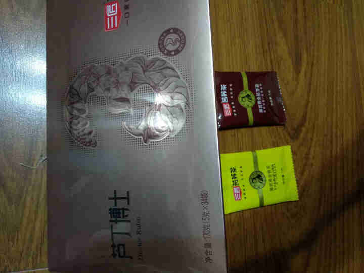 三匠苦荞官方旗舰店 芦丁博士170g 34小袋 金字塔特色包装送礼自用 四川特色 凉山苦荞 养生茶怎么样，好用吗，口碑，心得，评价，试用报告,第3张