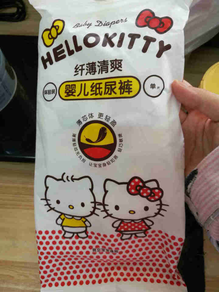 【新客入会专享9.9元】贝因美 HelloKitty纤薄清爽超薄透气婴儿纸尿裤试用装6片 中号M6片[6,第3张