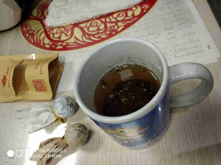 滇湘 初念 普洱茶生茶龙珠茶叶 纯手工龙珠迷你小沱茶 2019年头采春茶 云南普洱茶叶 1颗（约7g）怎么样，好用吗，口碑，心得，评价，试用报告,第4张