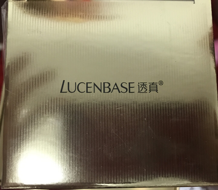 透真六胜肽紧致御龄精华面霜50g （补水保湿 面部抗皱紧致毛孔 去抬头纹法令纹 ）怎么样，好用吗，口碑，心得，评价，试用报告,第5张