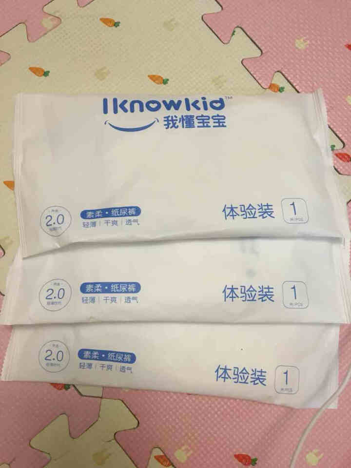 我懂宝宝(IKNOWKID) 轻薄2.0柔软干爽【纸尿裤】S码3片 便携试用装怎么样，好用吗，口碑，心得，评价，试用报告,第2张